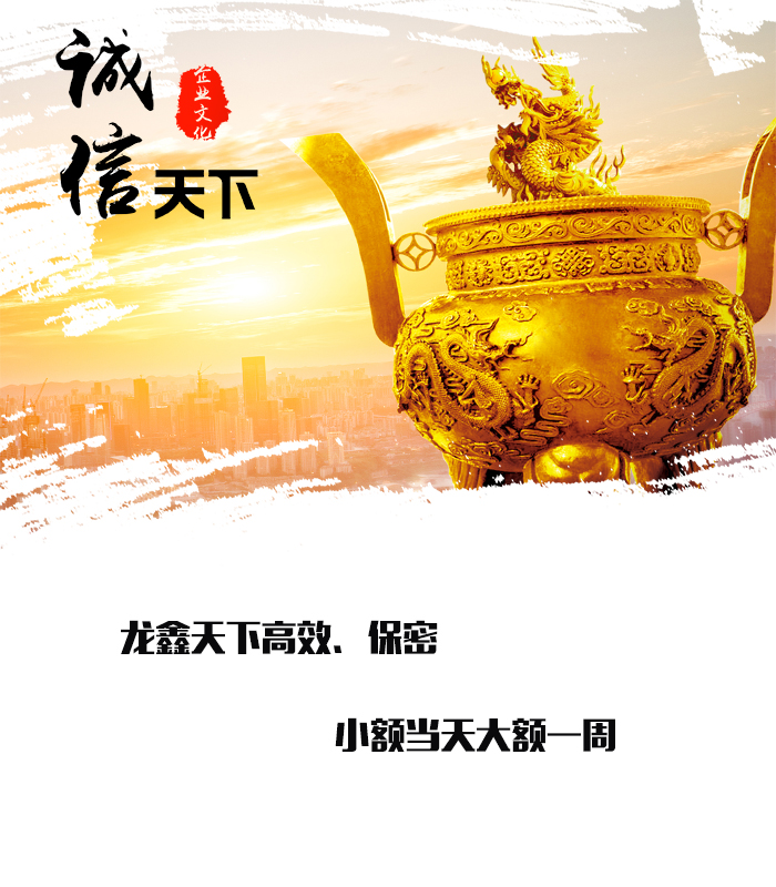 峡江要债公司
